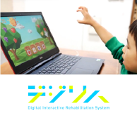 好きなことを見つけられる