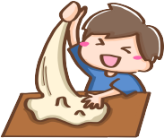 私たちが大切にしていること