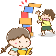 安心して過ごせる環境をいっしょに整えます